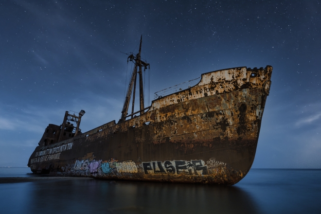 ghost ship